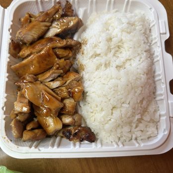 Bob's Burgers And Teriyakis - Chicken Teriyaki (4 stars) - Burgers Near Me - SeaTac, Washington Bob's Burgers And Teriyakis - Chicken Teriyaki (4 stars) - Burgers Near Me - SeaTac, Washington