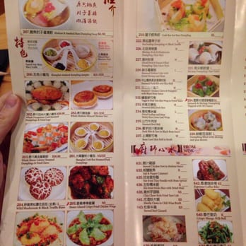 Koi Palace - Menu page 1 & 2 - Dim Sum Near Me - Milpitas, California Koi Palace - Menu page 1 & 2 - Dim Sum Near Me - Milpitas, California