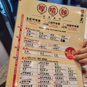 Chrisly Cafe - Hong Kong Style Cafe Near Me - Markham, Ontario