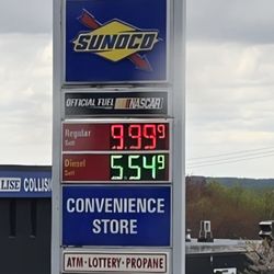 Sunoco - Are they no longer selling gas here?