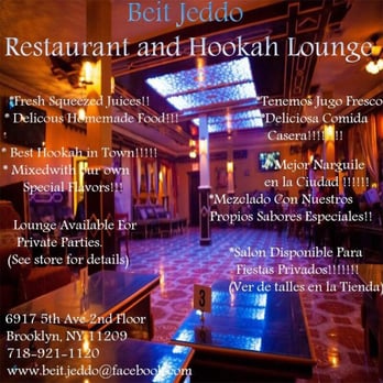 Beit Jeddo Hookah Lounge - Middle Eastern Near Me - Brooklyn, New York Beit Jeddo Hookah Lounge - Middle Eastern Near Me - Brooklyn, New York