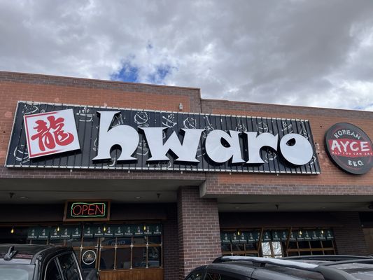Hwaro 2 AYCE KBBQ by null