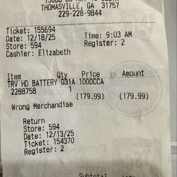 Tractor Supply - Receipt