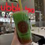 Photo of Chill Bubble Tea