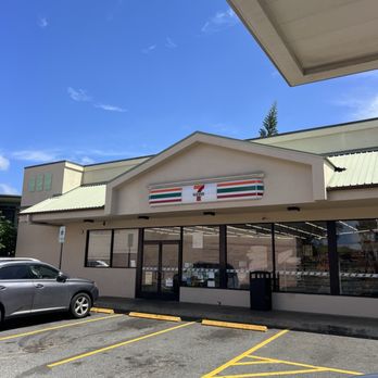 7-Eleven Hawaii - Front of store - Convenience Stores Near Me - Honolulu, Hawaii 7-Eleven Hawaii - Front of store - Convenience Stores Near Me - Honolulu, Hawaii