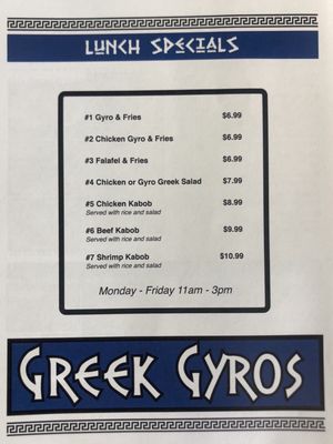 Menu photo 6 Greek Gyros Port Arthur, TX Menu photo 6 Greek Gyros Port Arthur, TX