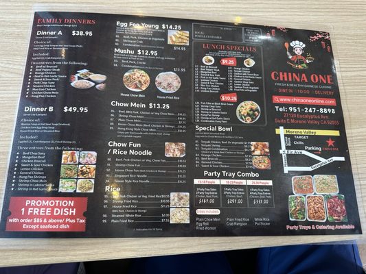 Menu photo 2 China One Moreno Valley, CA
