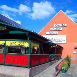 Hing's Chinarestaurant - Blick in den Hof