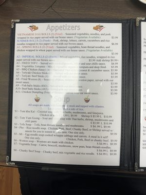Menu photo 1 Golden Chopstix West Columbia, SC Menu photo 1 Golden Chopstix West Columbia, SC