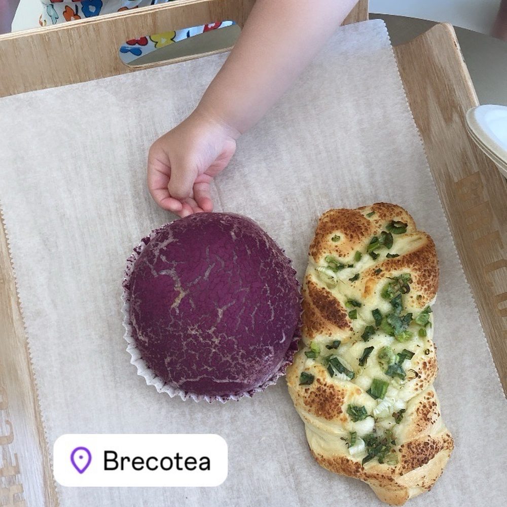 Brecotea - Ube bun and Scallion Bread - Bubble Tea Near Me - Richmond, Virginia Brecotea - Ube bun and Scallion Bread - Bubble Tea Near Me - Richmond, Virginia