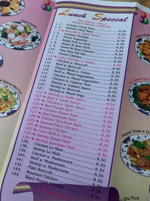 Menu photo 2 China Wok Lebanon, IN Menu photo 2 China Wok Lebanon, IN