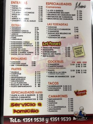 Menu photo 1 El Camarón Monterrey, NLE
