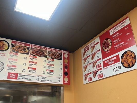 Menu photo 2 Hungry Ninja Chatsworth, CA