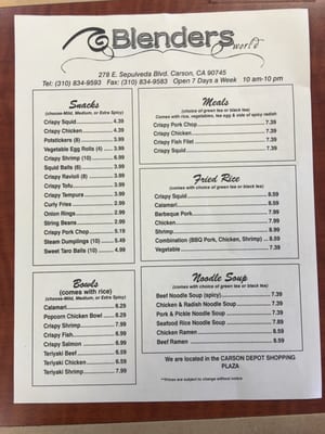 Menu photo 8 Blenders World Carson, CA