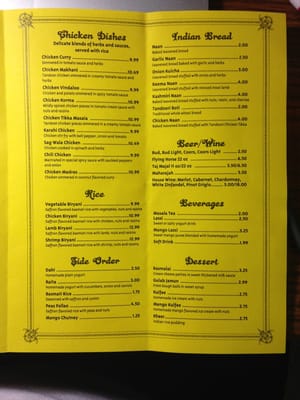 Menu photo 7 Turmeric Indian Cuisine Merced, CA Menu photo 7 Turmeric Indian Cuisine Merced, CA