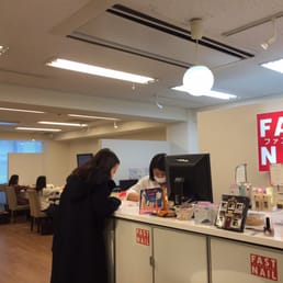 Fastnail Nail Salons 東京都渋谷区渋谷1 24 15 渋谷区 東京都 Japan Phone Number Yelp