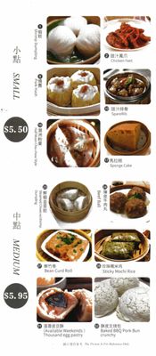 Tai Pan Dim Sum by null
