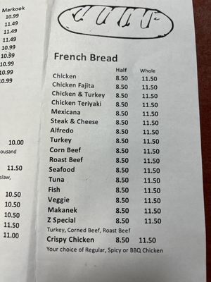 Menu photo 5 Z Shawarma King Allen Park, MI Menu photo 5 Z Shawarma King Allen Park, MI