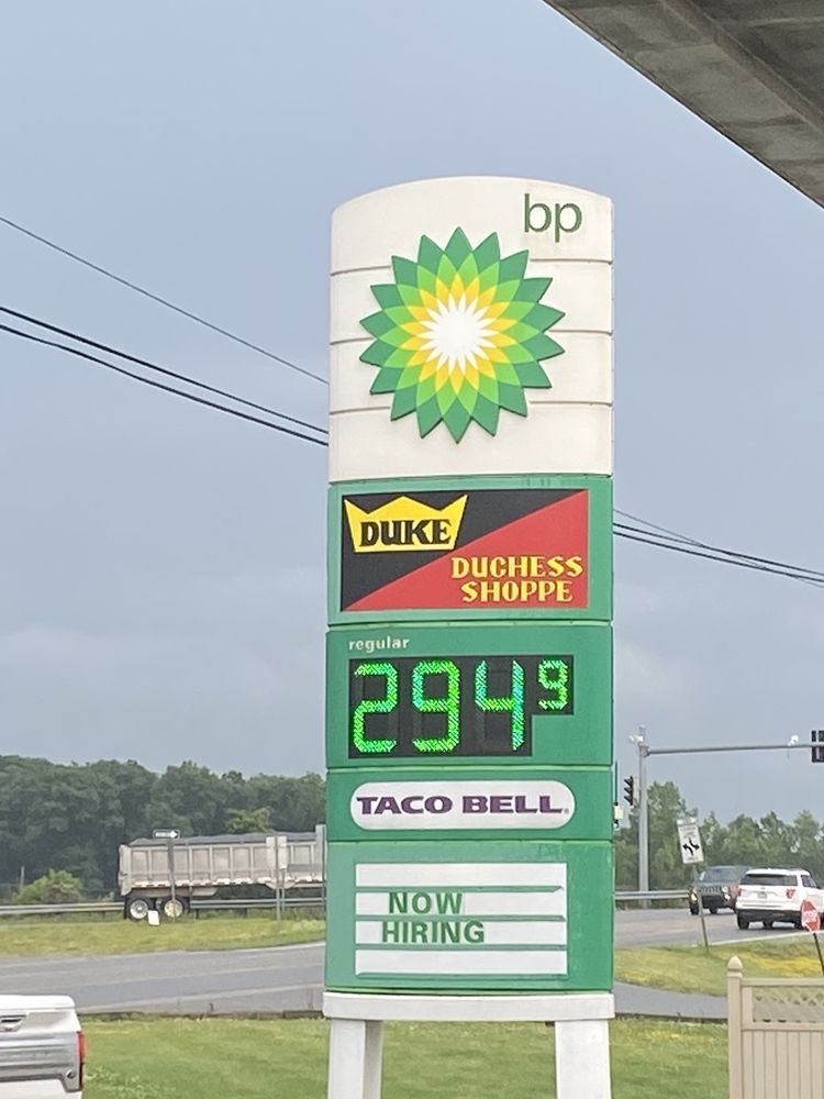 DUCHESS MARENGO 28 Photos 636 State Rt 61, Marengo, Ohio Convenience Stores Phone