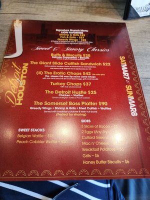 Menu photo 2 The Greedy Lion Houston, TX Menu photo 2 The Greedy Lion Houston, TX