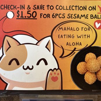 Fun Station - Fried Sesame Ball - Noodles Near Me - Honolulu, Hawaii Fun Station - Fried Sesame Ball - Noodles Near Me - Honolulu, Hawaii