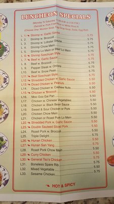 Menu photo 5 Chiu Fai Garden Norwalk, CT Menu photo 5 Chiu Fai Garden Norwalk, CT