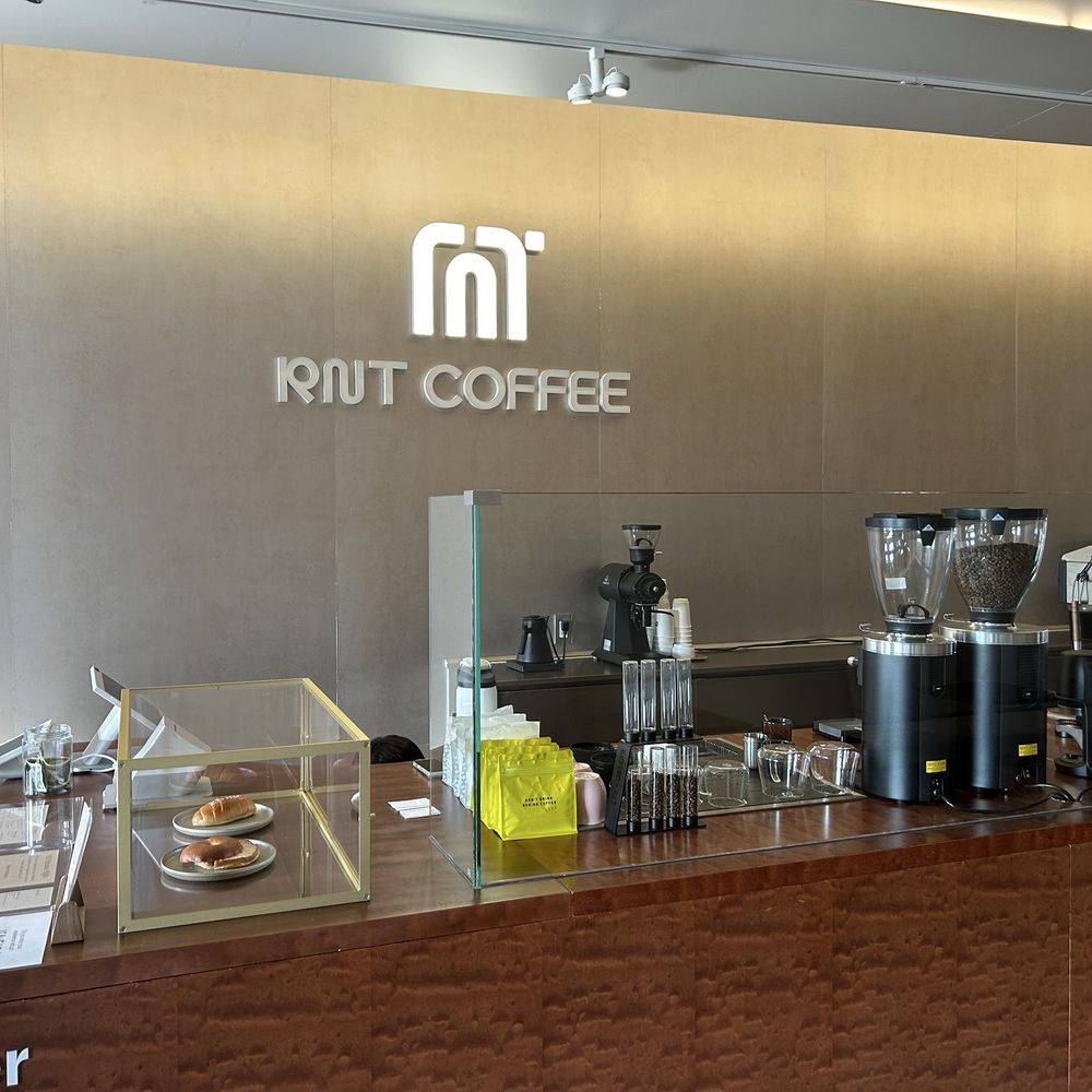 RNT Coffee - Coffee & Tea Near Me - Fullerton, California RNT Coffee - Coffee & Tea Near Me - Fullerton, California