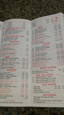 Menu photo 6 Sunny Wok Martinez, GA