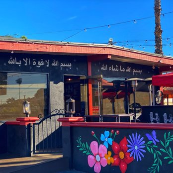 Shawarma Loca - Beautiful patio - Middle Eastern Near Me - Anaheim, California Shawarma Loca - Beautiful patio - Middle Eastern Near Me - Anaheim, California