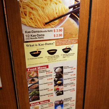 ICHIRAN - Brooklyn - booth wall - Ramen Near Me - Brooklyn, New York ICHIRAN - Brooklyn - booth wall - Ramen Near Me - Brooklyn, New York
