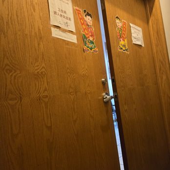 Lin Sister - Door - Acupuncture Near Me - New York, New York Lin Sister - Door - Acupuncture Near Me - New York, New York