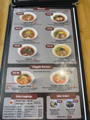Menu photo 1 Pikaichi Medford, MA Menu photo 1 Pikaichi Medford, MA
