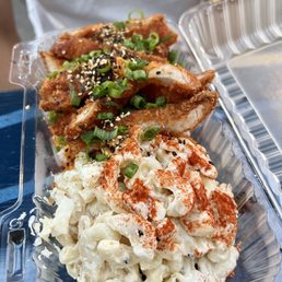 Kimchi Butter Katsu Chicken