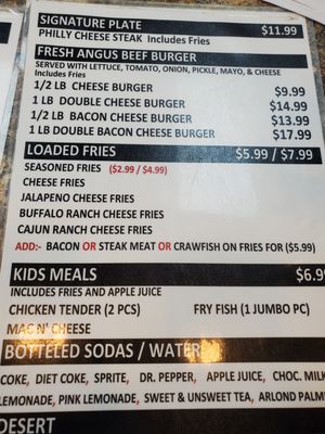 Menu photo 2 America First Wings & Grill Tyler, TX Menu photo 2 America First Wings & Grill Tyler, TX