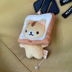 Little Seven House - Keychain