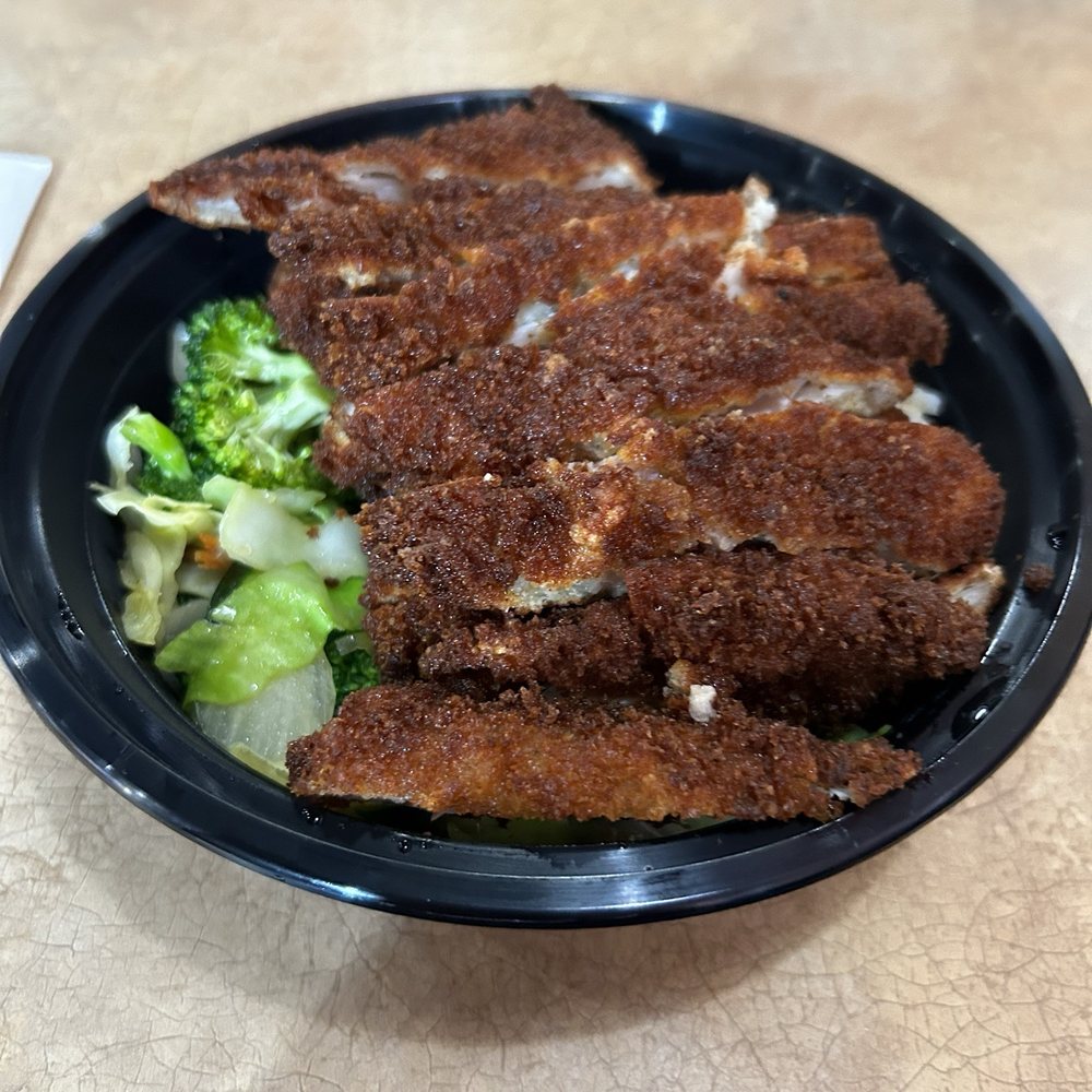 Teriyaki Madness - Chicken Katsu Bowl - Japanese Near Me - Reno, Nevada Teriyaki Madness - Chicken Katsu Bowl - Japanese Near Me - Reno, Nevada