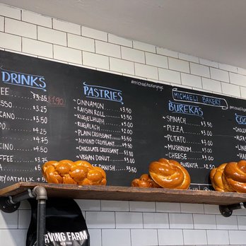 Michaeli Bakery - Bakeries Near Me - New York, New York Michaeli Bakery - Bakeries Near Me - New York, New York
