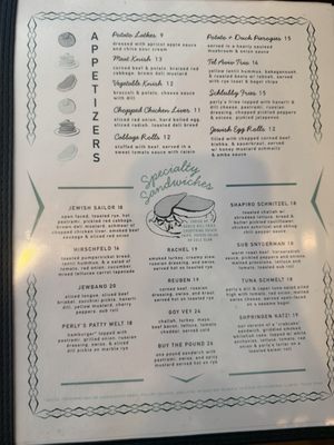 Menu photo 2 Perly's Richmond, VA Menu photo 2 Perly's Richmond, VA