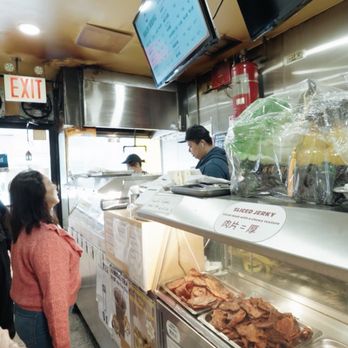 Malaysia Beef Jerky - Meat Shops Near Me - New York, New York Malaysia Beef Jerky - Meat Shops Near Me - New York, New York