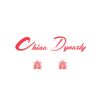 China Dynasty gift card