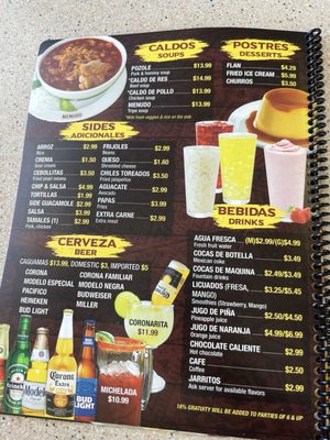Menu photo 4 Casa Chapala's Grill Wheeling, IL