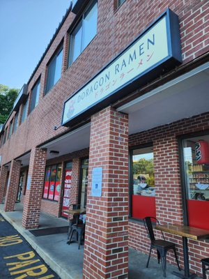 Doragon Eatery by null