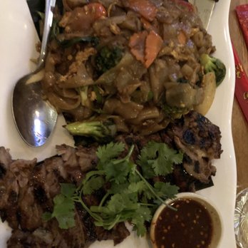 Ayada Thai - Beef Ribeye Drunken Noodle - Thai Near Me - Elmhurst, New York Ayada Thai - Beef Ribeye Drunken Noodle - Thai Near Me - Elmhurst, New York