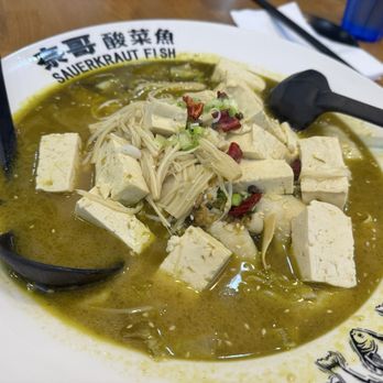 Nai Brother - House Signature Chinese Sauerkraut Flavor (Spicy) - Chinese Near Me - Edison, New Jersey