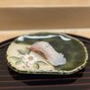 Omakase Room by Shin gift card