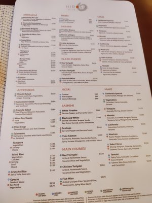 Menu photo 3 Hiroshi Sushi Cancún, ROO
