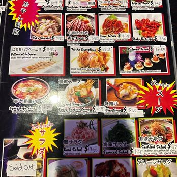 TAISHO BISTRO - Updated November 2025 - 300 Photos & 134 Reviews