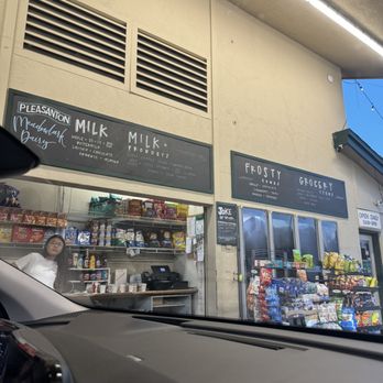 Meadowlark Dairy - Ice Cream & Frozen Yogurt Near Me - Pleasanton, California Meadowlark Dairy - Ice Cream & Frozen Yogurt Near Me - Pleasanton, California