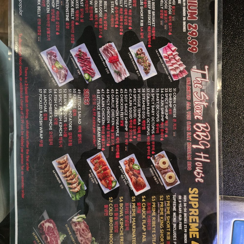 The Stone House - Menu - Korean Near Me - Mesa, Arizona The Stone House - Menu - Korean Near Me - Mesa, Arizona