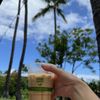 Waimea Coffee Co At Pacific 19 gift card